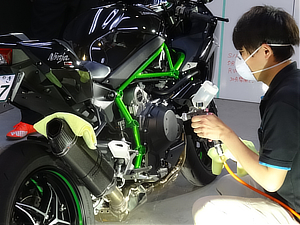 bike